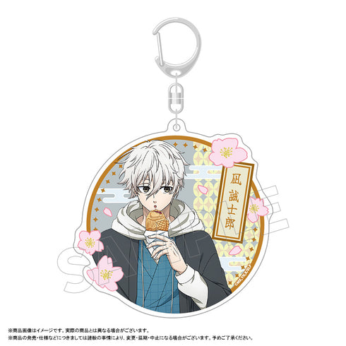 『ブルーロック』レトロモダン BIGラウンドアクリルキーホルダー 凪誠士郎